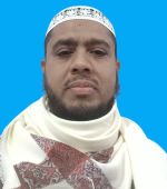 teacher
